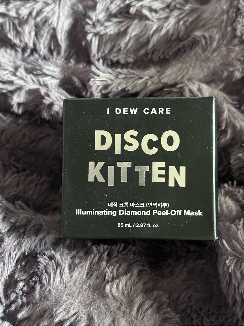 I DEW CARE Disco Kitten Diamond Peel-off Face Mask NEW! Full Sized! $48 - Picture 6 of 8
